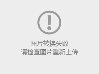 永利官网从2018年起整体进入本科第一批次招生