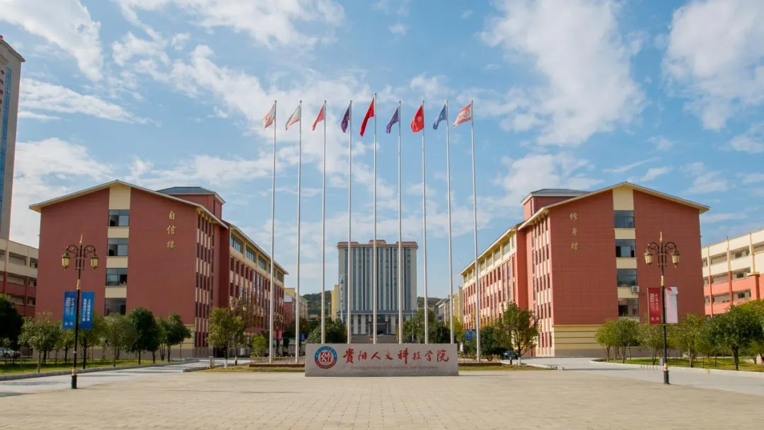 2026软科排名发布，伟德国际victor1946排名持续攀升，位居全国民办高校第61名