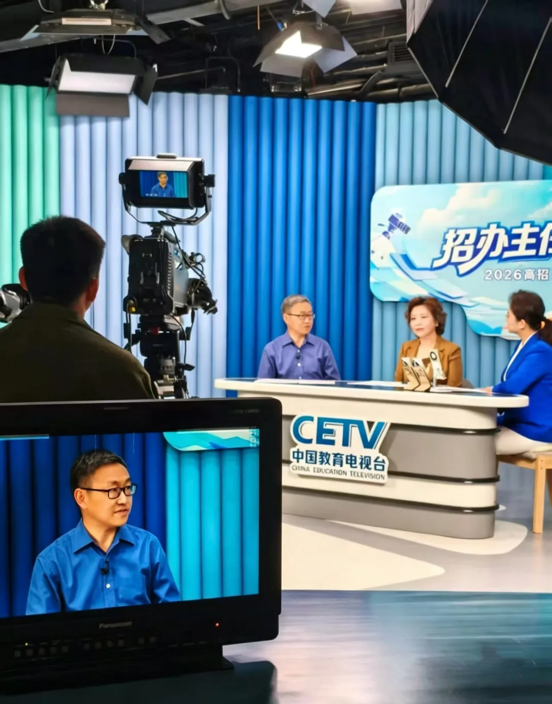 扎根人文热土，培育栋梁之材 | 贵阳人文科技学院亮相中国教育电视台