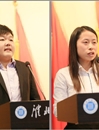永利官网召开叶圣陶奖学金颁奖大会