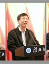 永利官网召开2015年本科教学工作会议