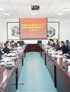 永利官网召开“国培计划（2015）”教师培训团队置换脱产研修项目跟岗实践工作对接会