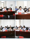 中国煤炭教育协会煤炭高校财务专业委员会三届一次会员代表大会在永利官网顺利召开