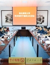 永利yl23411官网召开2014年度党员领导干部民主生活会