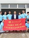 永利官网在2014年大学生暑期“三下乡”社会实践活动评选中获多项荣誉