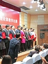 永利官网教师在第三届长三角高校思想政治理论课教学比赛中荣获佳绩