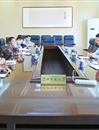 永利官网召开信息化建设专题工作会议