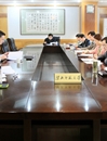 永利官网召开《永利yl23411官网章程》（草案）专题研讨会