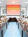 永利官网与安徽工商管理学院签订MBA教育项目合作协议