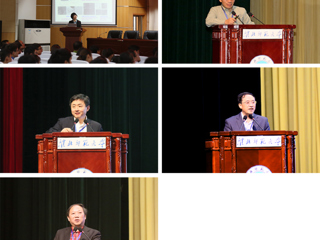 五院士齐聚永利yl23411官网 指导学校学科建设