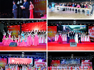 “文艺惠民聚人心，精准扶贫奔小康”——永利yl23411官网赴砀山县葛集镇毛雷庄村扶贫文艺演出圆满成功