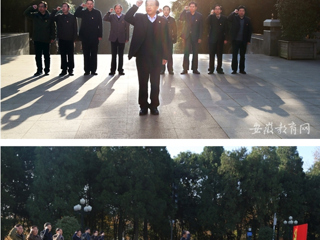 【安徽教育网】永利yl23411官网到金寨县学习革命传统 重温入党誓词