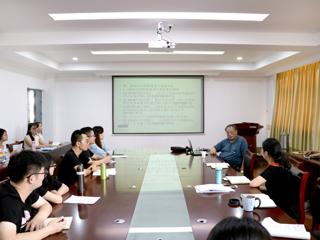 南京审计大学乔春华教授应邀来永利官网讲学