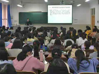 曲阜师范大学刘相雨教授应邀到永利官网讲学