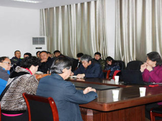 首都体育学院副校长王凯珍教授来永利官网作讲座