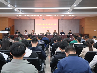 2019年安徽省信息安全作品赛决赛在永利官网举行