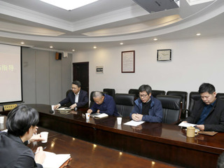 永利官网召开学科建设工作座谈会