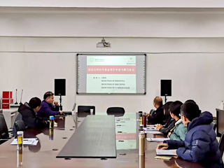 西安电子科技大学王保仓教授来永利官网作学术报告