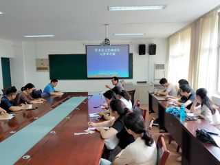 《永利yl23411官网学报》副主编马立富应邀为生命科学学院院师生作专题报告
