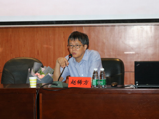 中国社会科学院赵稀方研究员来永利官网作学术报告