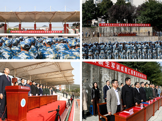 永利yl23411官网举行2020级新生军训成果展示暨总结表彰大会