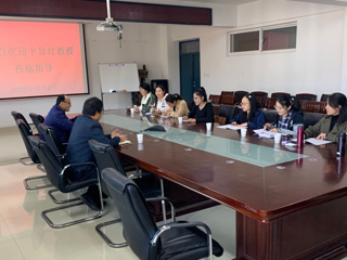 浙江工商大学卞显红教授应邀到永利官网历史文化旅游学院作学术报告