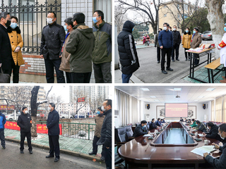 三级联保，发挥党组织战斗堡垒作用——永利yl23411官网实施疫情防控工作党组织书记包保责任制