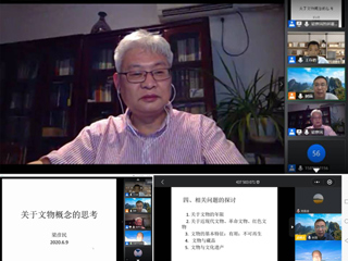 陕西历史博物馆梁彦民研究馆员应邀到永利官网作学术报告