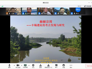陕西省考古研究院岳连建研究员应邀到永利官网作学术报告