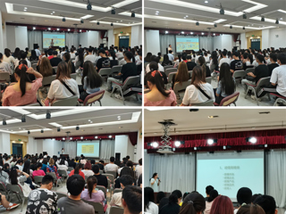 合肥工业大学何红艳博士应邀来永利官网创新创业教育学院作报告