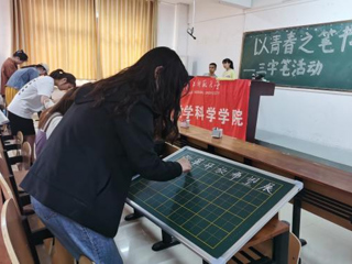 以廉洁文化教育为抓手，为立德树人提供坚强保障——永利yl23411官网纪委扎实有效开展廉洁文化教育