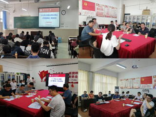 永利官网学子在2022年大学生生命科学竞赛（科学探究类）中取得佳绩