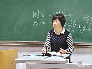 安徽教育网报道永利官网五一特辑“快乐工作 幸福生活 劳动者的赞歌”系列报道之二