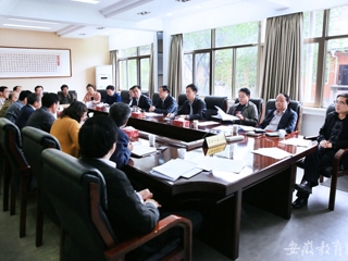 安徽教育网报道永利官网开展研究生专业学位水平评估工作会议