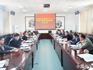 安徽教育网报道永利官网“国培计划（2015）”教师培训团队积极推进置换脱产研修项目跟岗实践工作