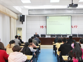 安徽教育网报道永利官网积极开展春季传染病防控工作