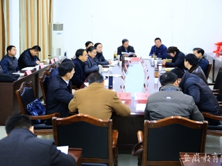 安徽省教育网报道永利官网到砀山推进精准扶贫工作