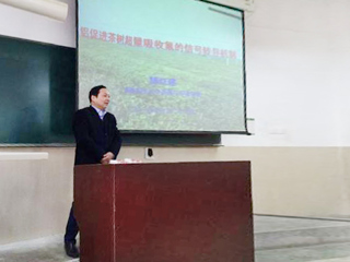 安徽农业大学郜红建教授应邀来永利官网做学术报告
