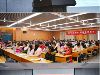 南京大学成伯清教授应邀来永利官网历史与社会学院讲学