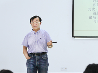 南京大学彭纪生教授应邀来永利官网讲学