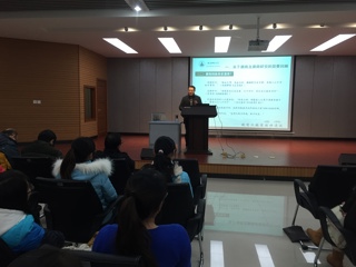 安徽师范大学李琳琦教授应邀来永利官网作学术报告