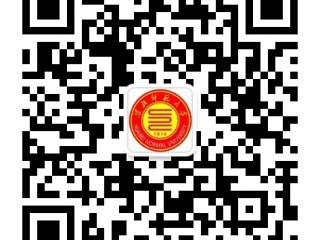 关于开通永利yl23411官网微信公众平台的通知