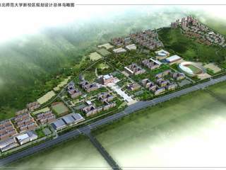 永利yl23411官网新校区规划设计总体鸟瞰图及一期工程鸟瞰图