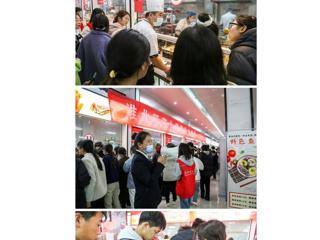【安徽教育网】永利yl23411官网举办第一届学生食堂烹饪大赛