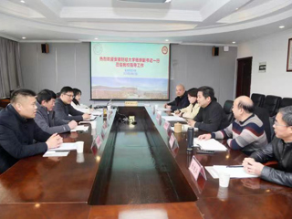 安徽财经大学党委副书记杨烨一行来永利官网调研交流