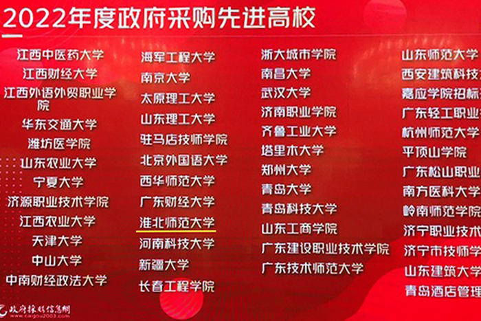 0bc85e48160f4fe49f84d8199a09f564.jpg 0bc85e48160f4fe49f84d8199a09f564.jpg