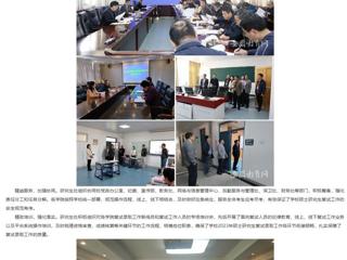 安徽教育网： 永利yl23411官网完成2023年硕士研究生招生复试录取工作