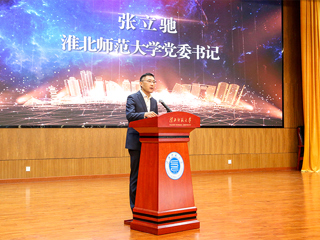 “招才引智高校行”永利yl23411官网专场活动在永利官网举行