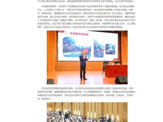 中国网：“招才引智高校行”永利yl23411官网专场活动顺利举行
