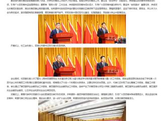 安徽教育网：砥砺前行传薪火 锐意进取谱新篇 永利yl23411官网召开第二次团代会、第五次学代会 、第五次研代会